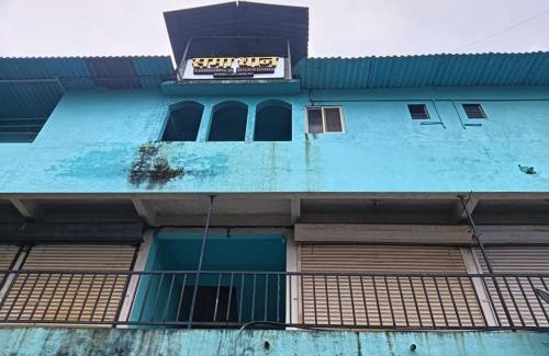 Vangani Hotel | Samadhan Lodge