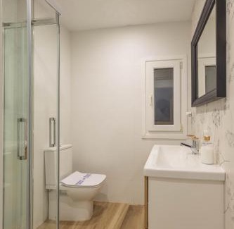 Santander Apartment | santander ciudad