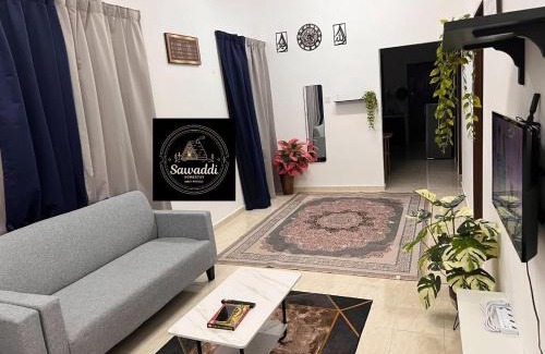 Kuala Terengganu House | Sawaddi Homestay