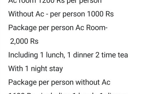 Revadanda Resort | Sea Bird Holiday Home Behind Revdanda High school Revdanda Alibag Raigad Maharashtra