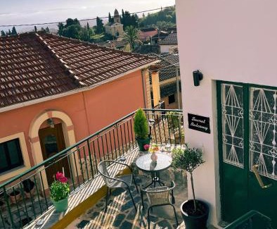 Kalafationes House | Secret balcony