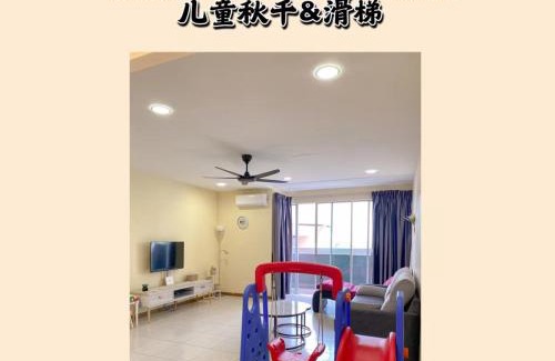 Sekinchan Apartment | Sekinchan Paddy Pool View ｜适耕庄稻田泳池景