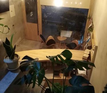 Chaozhou House | Shan Shan Come Later