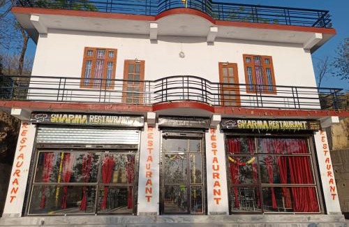 Katghora Hotel | Sharma Restaurant And Hotel