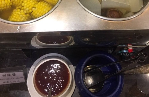 Nantun District Hotel | Shinkansen Grand Hotel