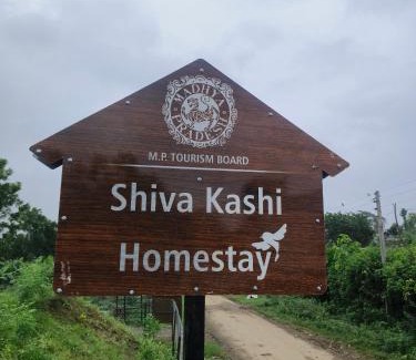Kasrawad House | Shiva kashi Home stay