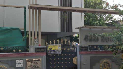 Vijayawada Apartment | shivam residency