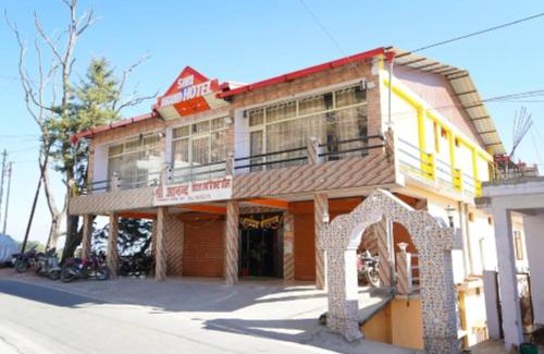 Didihat Hotel | Shri Anand Hotel Berinag Shahgram with Parking included