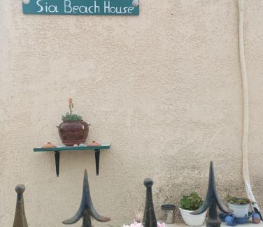 Kavala House | Sia Beach House