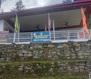 Sitapur Resort | Sidhi vinayak resort