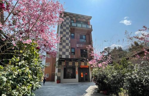 Xitou House | Sin Ging Hong Resort