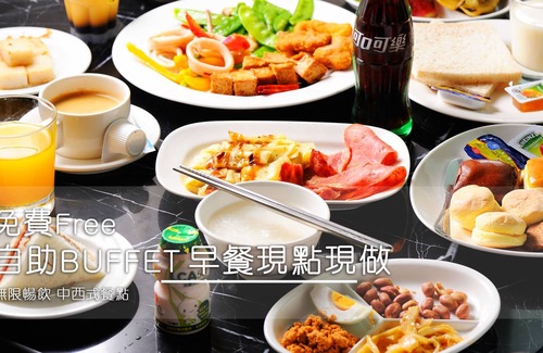 Taoyuan District Hotel | Six Star Motel - Taoyuan