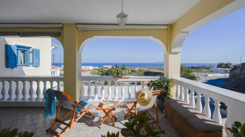 Vourvoulos Apartment | Skarmoutsos Holiday Home