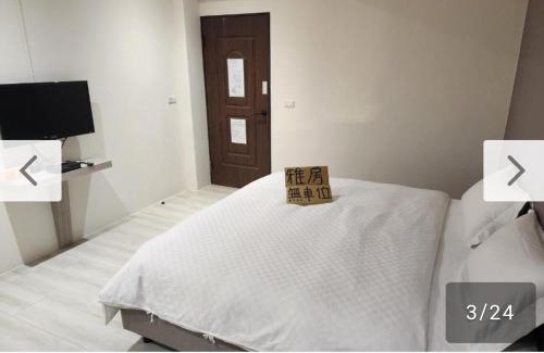 Ruifang Bed & Breakfast | Slowly B&B