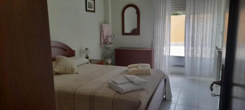 La Fregeneda Apartment | Sol Poniente