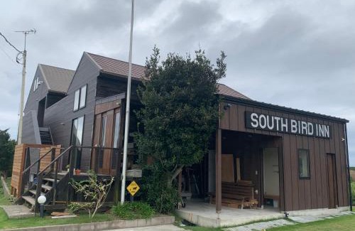 Minamiboso Bed & Breakfast | South Bird Inn