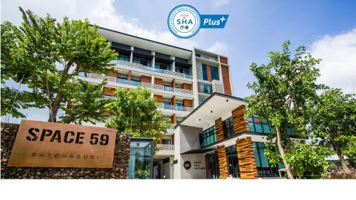 Na Muang Hotel | Space59 Hotel