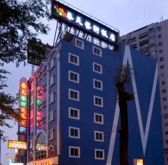 Fengshan District Hotel | Spring Art Hotel