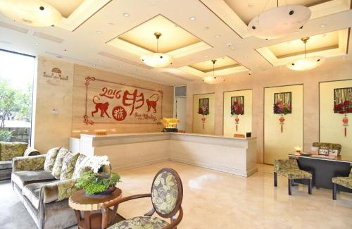 Beitou Resort | Spring City Resort