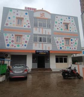 Draksharama Hotel | Sri Annapurna Residency