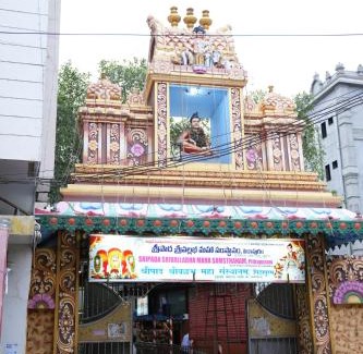 Pithapuram House | Sri Datta Ananda Nilayam