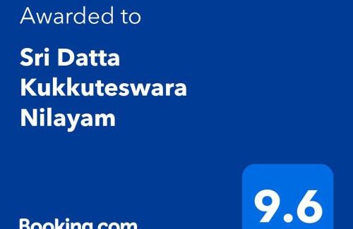 Pithapuram House | Sri Datta Kukkuteswara Nilayam