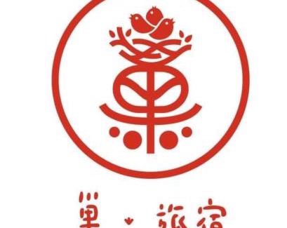 Central District Hostel | Su Taichung Hostel - Self-service Lodge