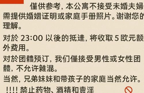 Quartier Al-Atlas Apartment | Suite Bahiya 21