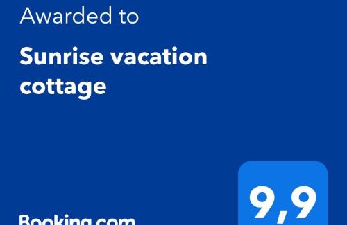 Terence Bay House | Sunrise vacation cottage