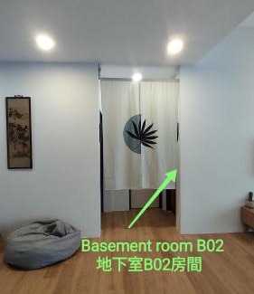 Kampung Bukit Koman House | Sunya Home B02 Raub Pahang