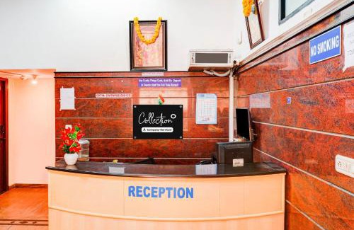 Yeshwanthpur Hotel | Super Collection O Yeshwantpur Formerly Sunder Nivas