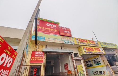 Safidon Hotel | Super Hotel O MOONLIGHT