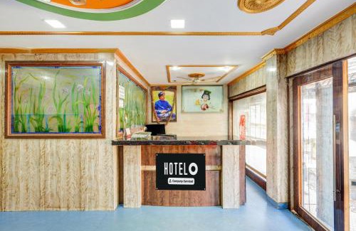 Rayagarha Hotel | Super Hotel O Rayagada Downtown