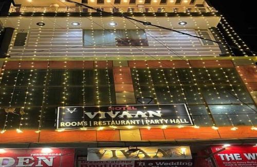 Rohtak Hotel | Super Hotel O Vivaan Residency