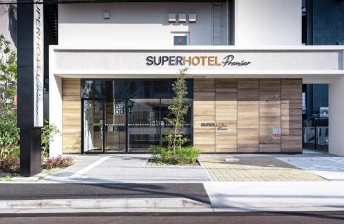Meieki Hotel | Super Hotel Premier Nagoya Sakuradoriguchi