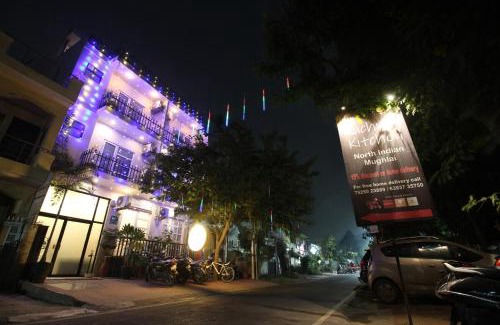 Auli Hotel | Super Townhouse Kachnar House Vikas Nagar