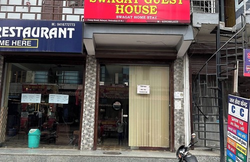 Bullawala Apartment | Swagat Guest House