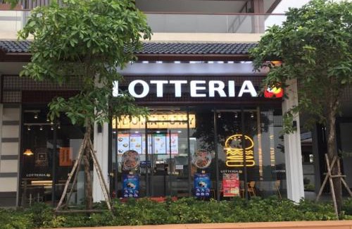 Nhon Trach Apartment | Swanbay Heaven