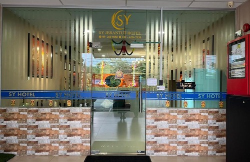 Kampung Pedah Hotel | SY JERANTUT HOTEL