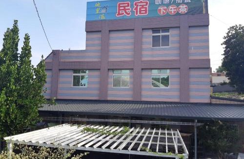 Zhushan House | Ta Li Wen B&B