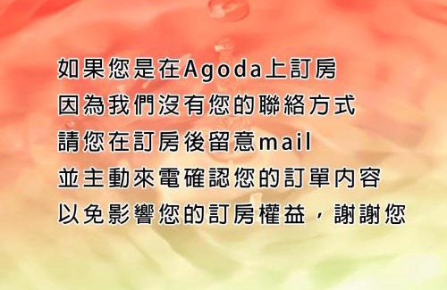 Xitun District House | Taichung FJ Victoria