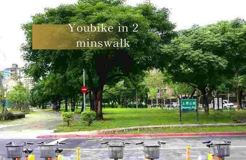 Neihu Villa | Taipei Luxury Villa-Luxury Big Suite