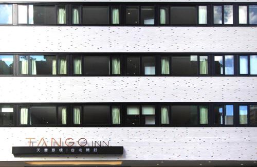 Zhongzheng Hotel | Tango Inn Taipei Kaifong