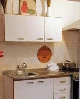 Mercado de la Ciudad Apartment | Teros