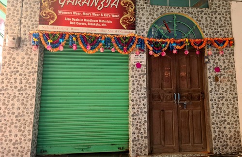 Bihar Sharif House | Texoya Zostellers Homestay