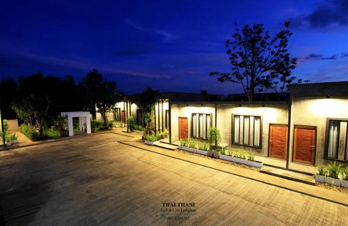 Lamphun Resort | THAI THANI Loft & Life Lamphun