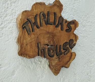 Kokkari House | Thalia's Cottage