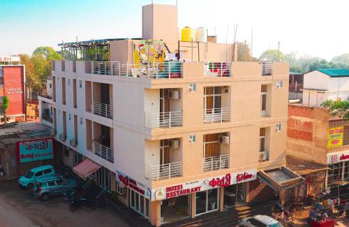 Maihar Hotel | The कस्तूरी