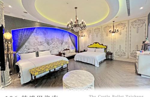 Nantun District Hotel | The Castle Ballet Taichung A Boutique Hotel