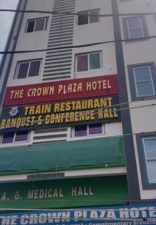 Dalsing Sarai Hotel | The Crown Plaza Hotel